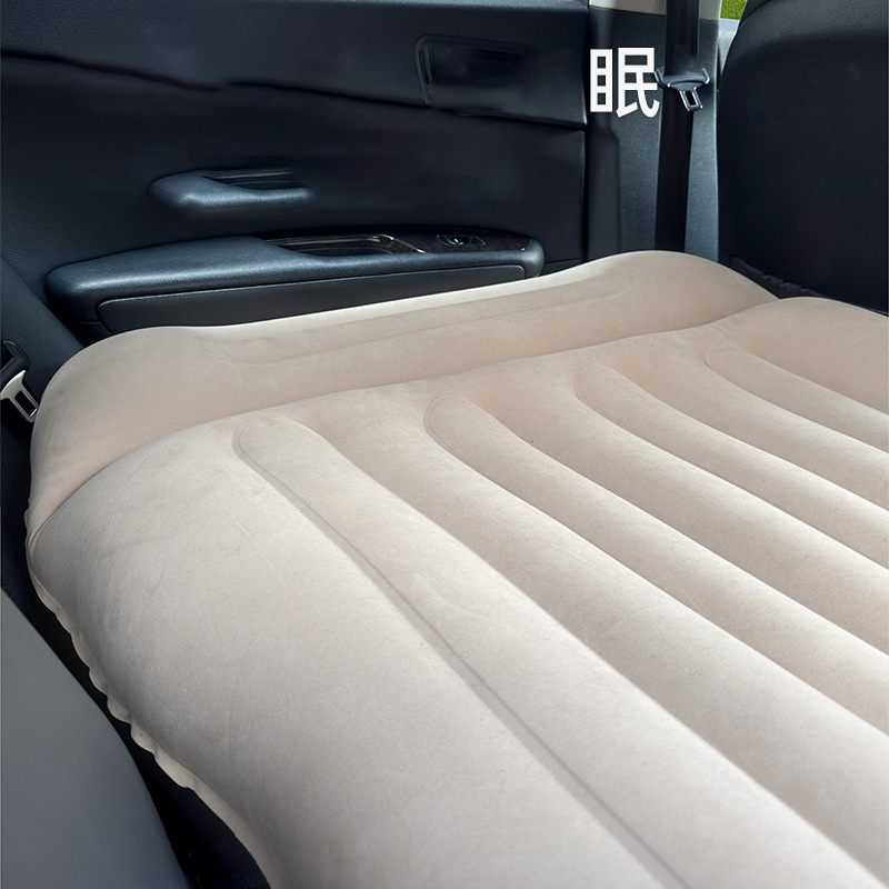 Car Travel Bed Automatic Air M - Travel Accessories Manufacturer incelemesi ve fiyatı