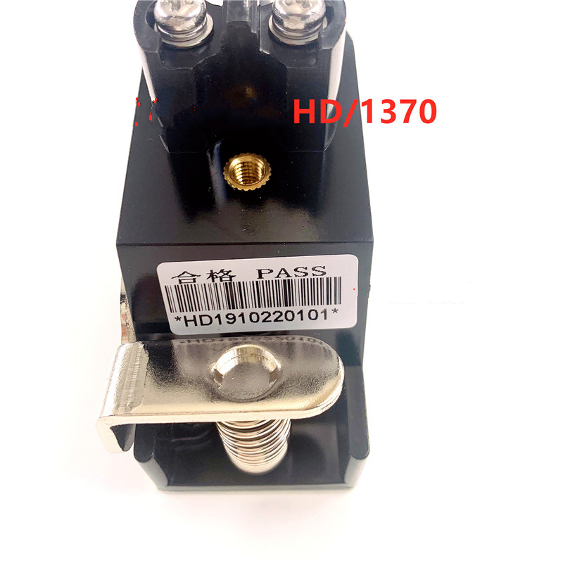 MCA Shaft Limit Switch Travel  - Travel Accessories Manufacturer incelemesi ve fiyatı