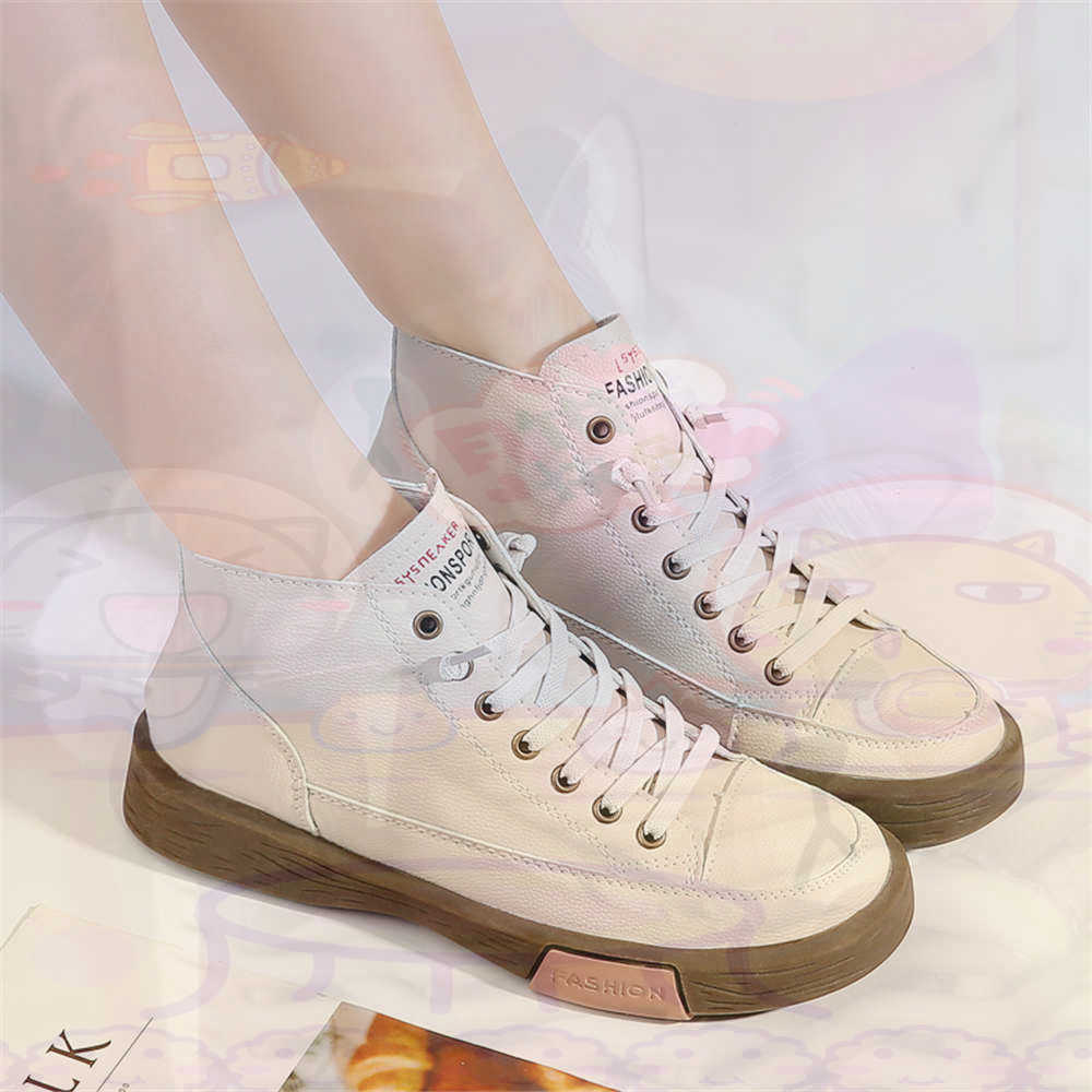 High Top Hi Cut Offers Skatebo - Travel Accessories To Buy incelemesi ve fiyatı