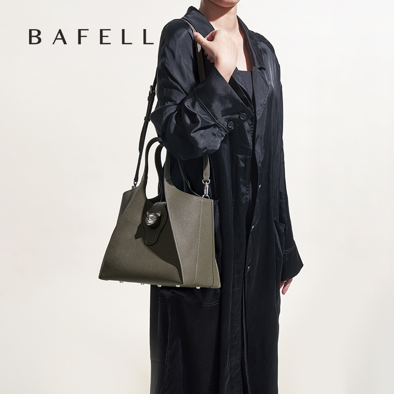BAFELLI 2026 WOMEN'S HANDBAG T - Travel Accessories Luxury incelemesi ve fiyatı