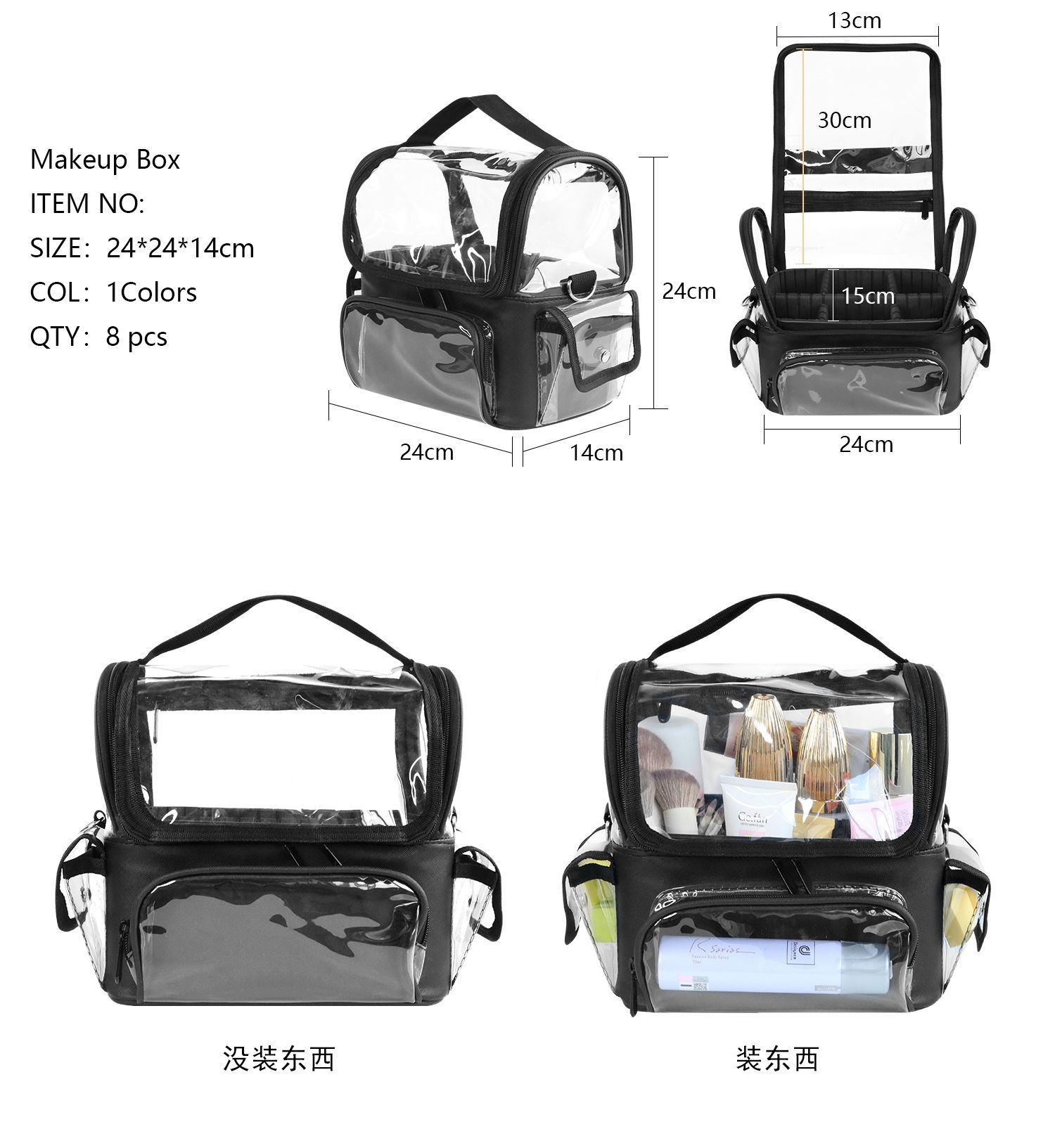 Makeup Brush Holder Backpack M - Travel Accessories Holder incelemesi ve fiyatı