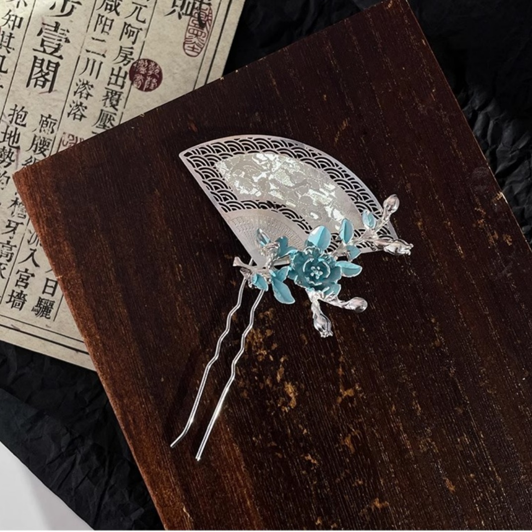New Chinese-Style Fan-Shaped H - Travel Accessories Luxury incelemesi ve fiyatı